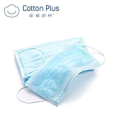 Não tecida máscara médica