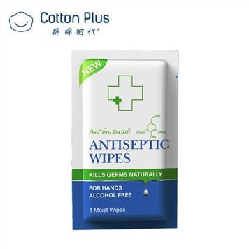 Lenços de mão de embalagem única